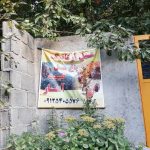 عسل ارگانیگ و طبیعی آهار، هزار گرم