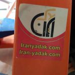 جک پالت ۳ تن با عرض ۶۸ سانتیمتر