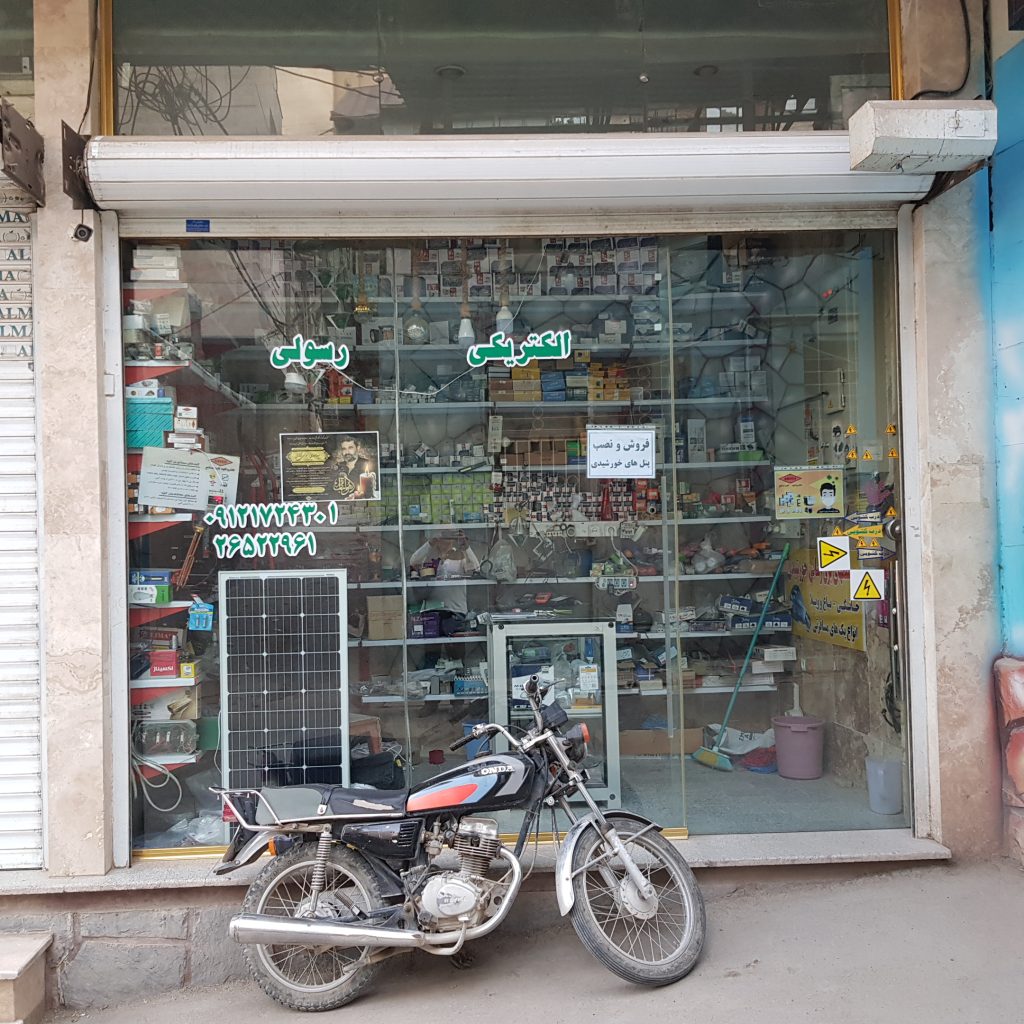 الکتریکی و برق ساختمان رسولی