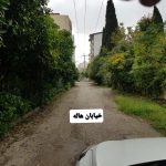 آپارتمان ۱۷۲ متری نوشهر دریاسر